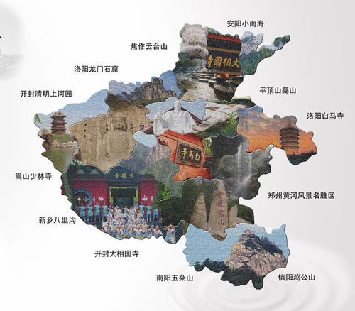 律师发帖引发地域歧视，网友呼吁 别让地域黑伤了和气