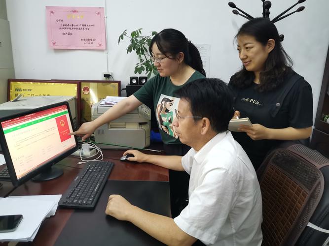 河南能源义煤公司耿村煤矿:"线上+线下"掀起学《民法典》热潮 河南